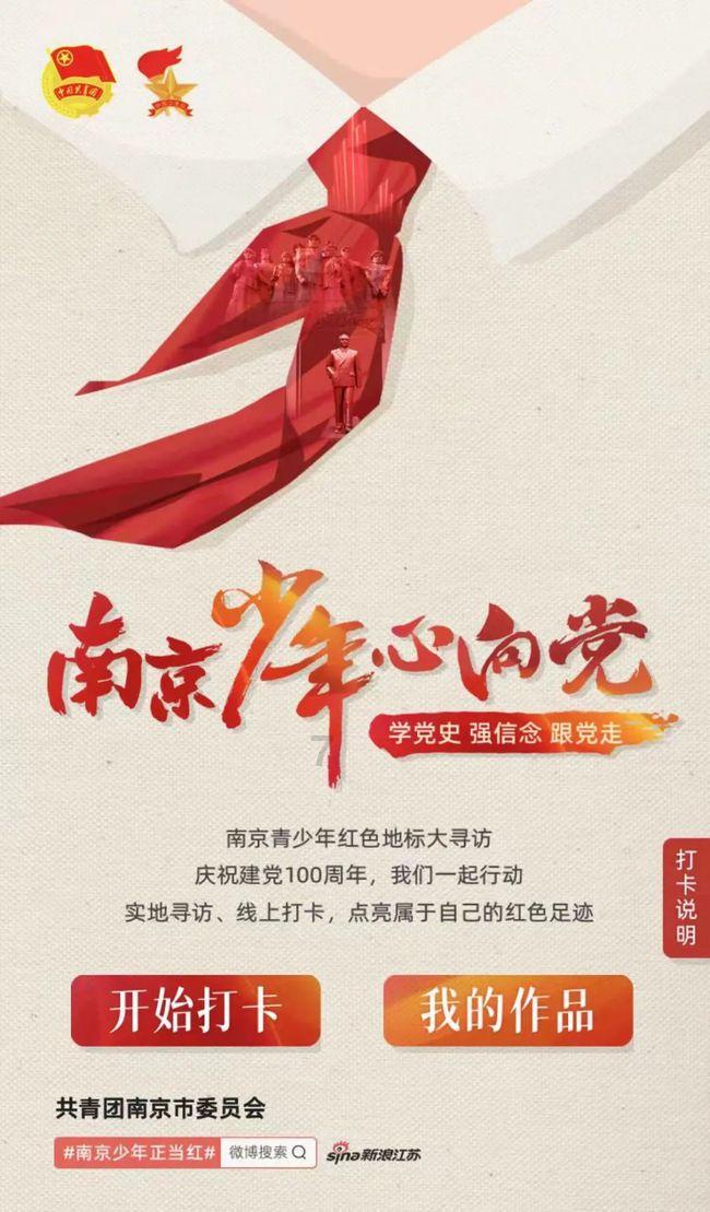 怎么联系竞技宝客服